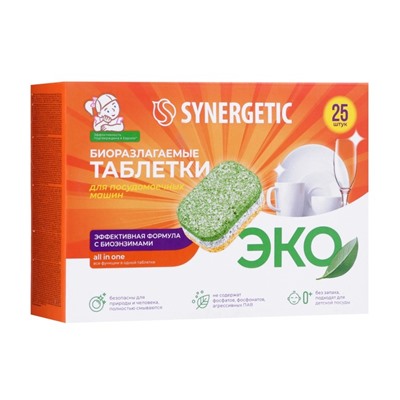 Таблетки для посудомоечных машин "Synergetic", бесфосфатные,биоразлагаемые,25 шт.