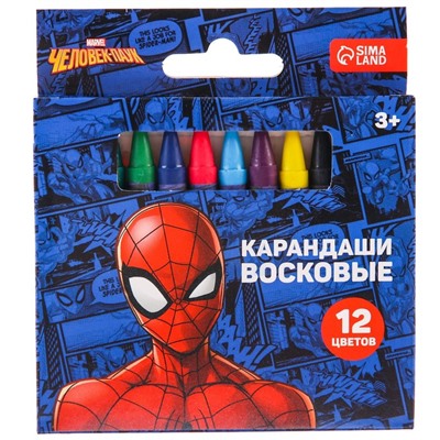 Восковые мелки - карандаши «Человек-Паук», 12 цветов