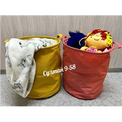 Складная корзина для белья, игрушек 08.03.