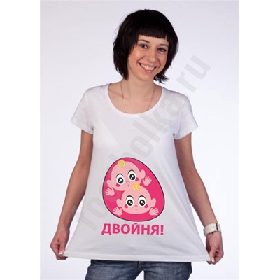 Футболка для беременных "Двойня" малыши SALE