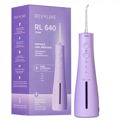 Ирригатор Revyline RL 640 (сиреневый)