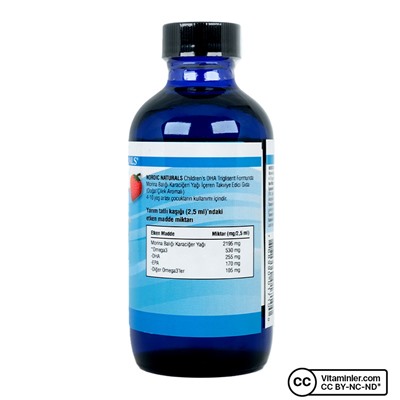 Детская ДГК Nordic Naturals 119 мл