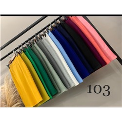 Юбка бандажная 103