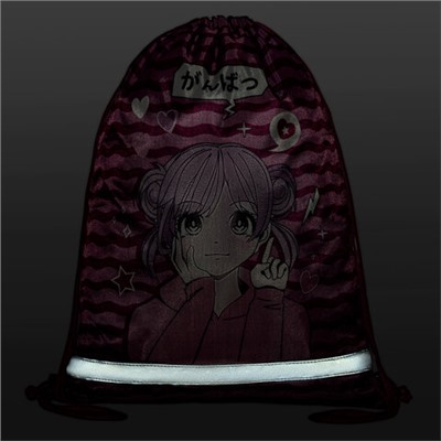 Мешок для обуви BRAUBERG KIDS, светоотражающая полоса, 46х36 см, "Anime style", 272391