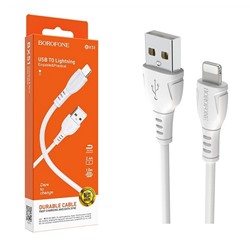 Кабель USB - Lightning BOROFONE BX51 (белый) 1м