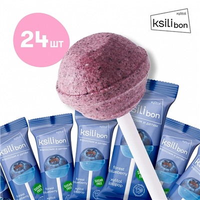 Леденец на палочке Ksilibon Lollipop Голубика, 1 шт.