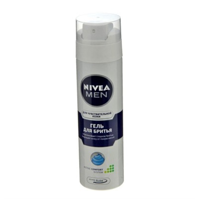 Гель для бритья Nivea (Нивея) для чувствительной кожи, 200 мл