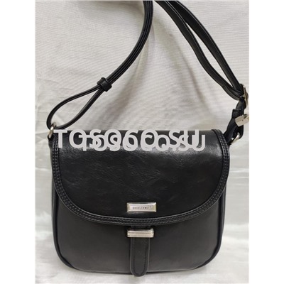 N868-01 сумка MERKURU экокожа 21x25x9