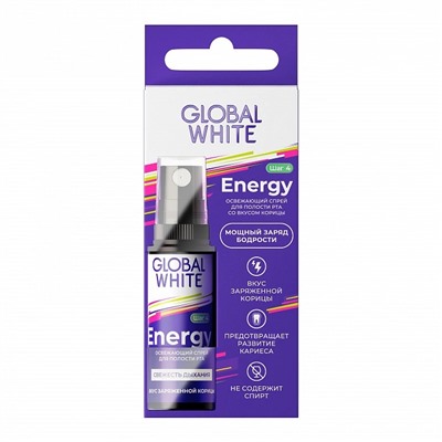 Спрей GLOBAL WHITE Energy корица, 15 мл