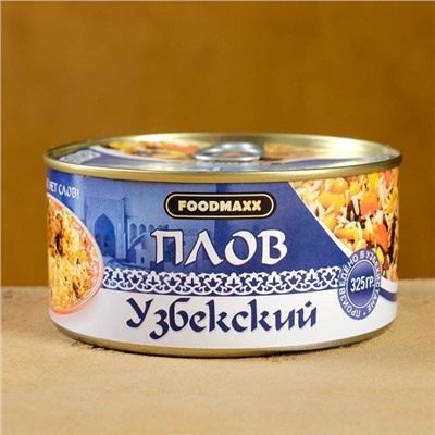 Плов узбекский с мясом, 325 г, консервированный