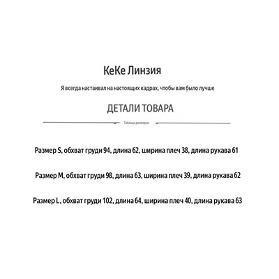 Женский свитер из кашемира   Ma*xMar*a