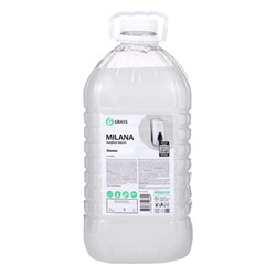 Жидкое мыло Grass Milana "Эконом", 5 л