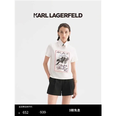 ОРИГИНАЛ!!! Футболка Karl Lagerfeld