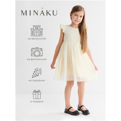 Платье для девочки, MINAKU :Party Dress, цвет молочный, рост 98 см