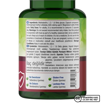 Nature's Supreme Beta Glucans Бета-глюкан 30 капсул