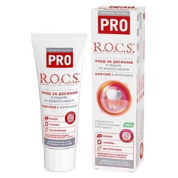 Зубная паста R.O.C.S. Pro Gum Care & Antiplaque, 60 мл