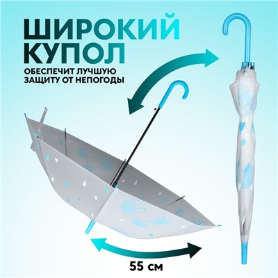 Зонт - трость полуавтоматический «Мелкие зонтики», 8 спиц, R=45/55 см, D = 90 см, рисунок МИКС