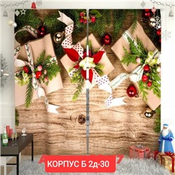 ✅️Фотошторы 3д ткань габардин 12.01.