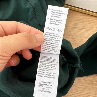 Пижама/домашний костюм для подростков унисекс   Экспорт