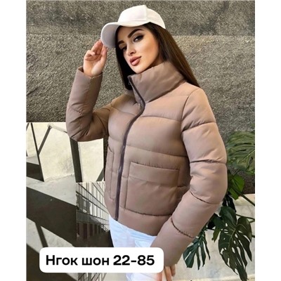 Куртка 11.01.