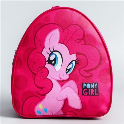Рюкзак детский для девочки, 23х21х10 см, My Little Pony