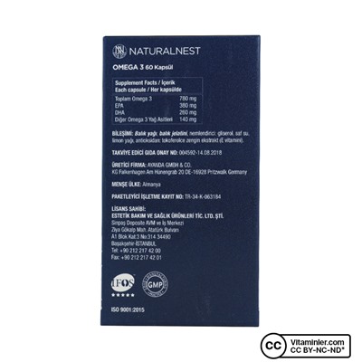 NaturalNest Omega 3 1200 мг рыбьего жира 60 капсул