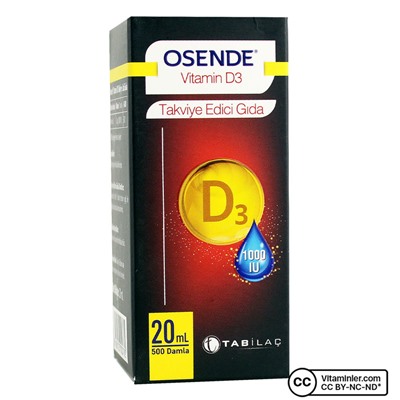 Osende Витамин D3 20 мл Капли