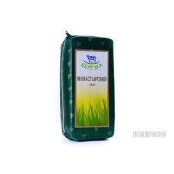 Сыр ТМ БЕРЕЗА  Монастырский  45% брус 1*3,3кг/10кг