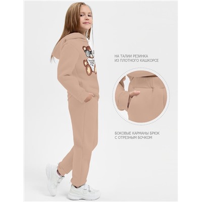 Детский костюм с начёсом KETMIN МИШКА TOY цв.Бежевый