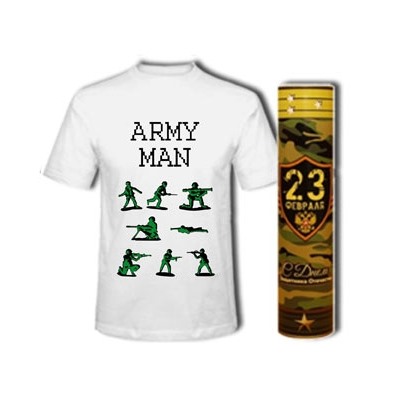 Футболка "Army man" в тубусе 23 февраля