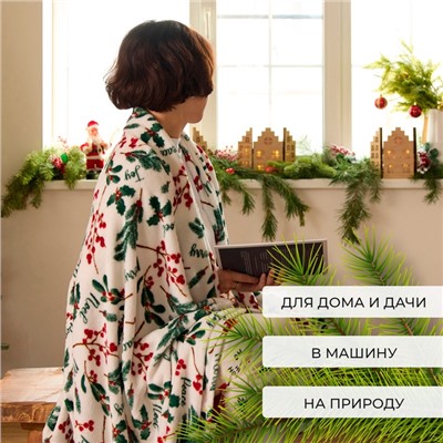 Плед "Этель" "Ветви" 180*200 см,100% п/э, корал-флис 220 гр/м2